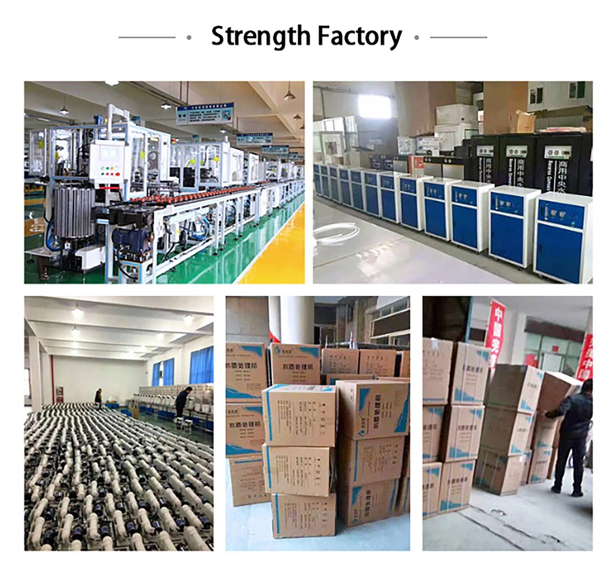 Coffee Shop/Milk Tea Shop Small Commercial Water Purifier Coffee Shop/Milk Tea Shop Small Commercial Water Purifier